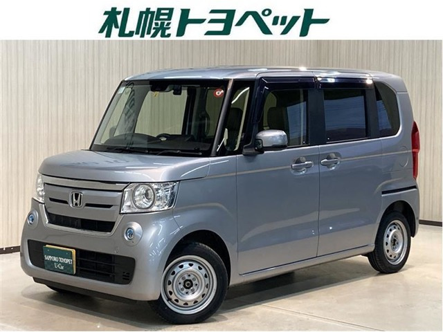 事故現N-BOXカスタム4WD - 東京都の家具