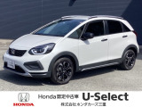 フィット 1.5 クロスター 