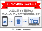 シャトル 1.5 ハイブリッド X ホンダセンシング 