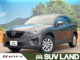 CX-5 2.2 XD Lパッケージ 