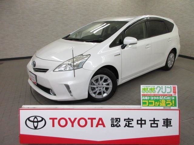 高価値】 チューン 【支払総額2，200，000円】車 Ｓ ブラックⅡ トヨタ