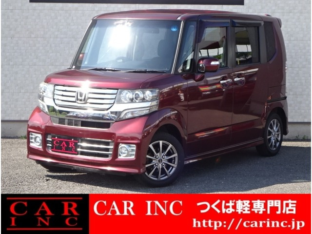 支払総額869，000円】車 ホンダ N-BOXホンダ | ucmr-ada.ro