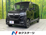 N-BOXカスタム G L ターボ ホンダセンシング 