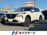 エクストレイル 1.5 X e-4ORCE 4WD 