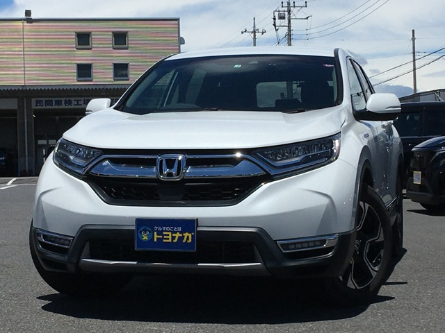 中古車 ホンダ CR-V 2.0 ハイブリッド EX ホンダセンシング 車検整備付