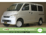 トヨタ タウンエースバン