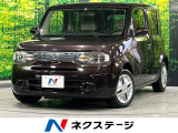 キューブ 1.5 15X Mセレクション 