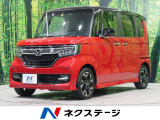 N-BOXカスタム G L ターボ ホンダセンシング 