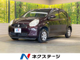 パッソ 1.0 X クツロギ 