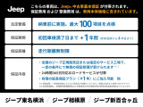 チェロキー  リミテッド
