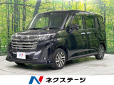 ルーミー 1.0 カスタム G 