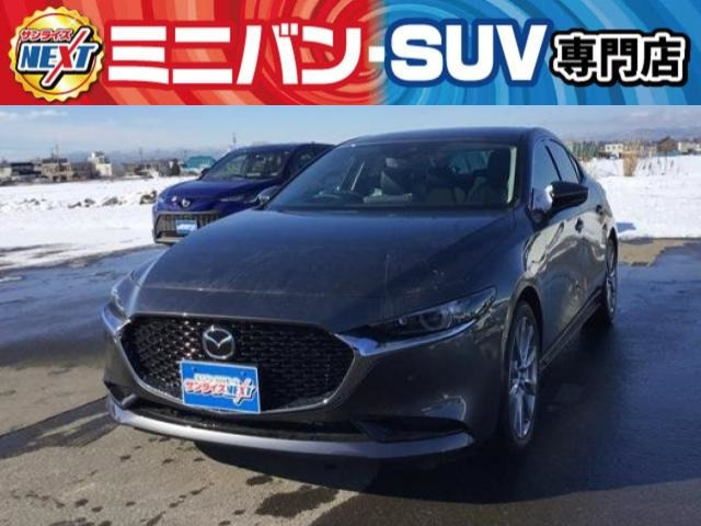 MAZDA3セダン 2.0 20S プロアクティブ ツーリング セレクション 4WD 