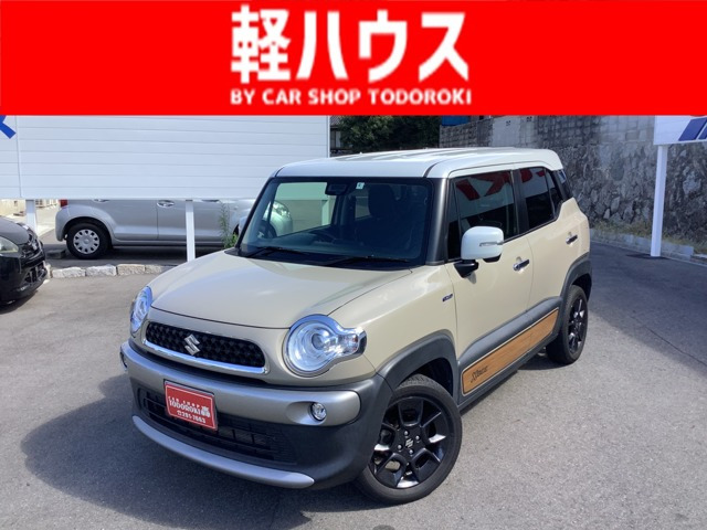 中古車 スズキ クロスビー 1.0 ハイブリッド(HYBRID) MZ 4WD 衝突被害