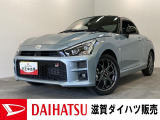 コペン GR スポーツ 