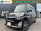 タントカスタム RS 