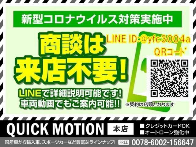 中古車 トヨタ ヴェルファイア 2.4 Z ゴールデンアイズII ナビ地