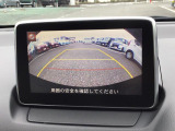 【バックカメラ】駐車時に後方がリアルタイム映像で確認ができます!