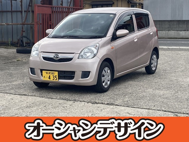 中古車 ダイハツ ミラ メモリアルエディション 4WD 検R5/11 4WD