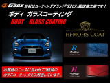 DS3カブリオ シック 禁煙車 純正ナビ 電動ソフトトップ