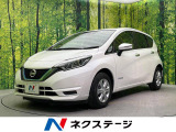 ノート 1.2 e-POWER X 