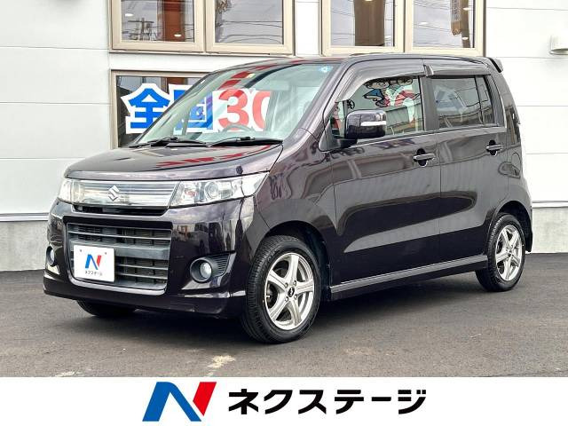 中古車 スズキ ワゴンRスティングレー リミテッド の中古車詳細