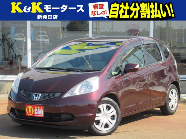 中古車 ホンダ フィット 1.5 X Lパッケージ スマートキー クルコン ETC