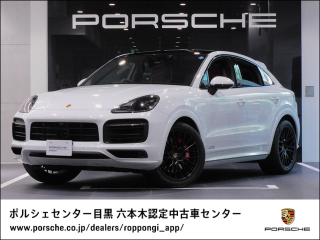 『未使用』純正ポルシェカイエン　PORSCHE　ドアハンドル　※キャララホワイト