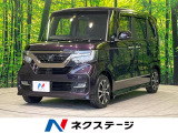 N-BOXカスタム G L ホンダセンシング 
