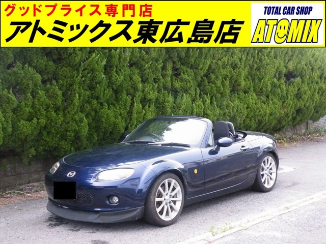 中古車 マツダ ロードスター 2.0 RS RHT ETC の中古車詳細 (173,000km