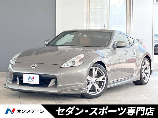 中古車 日産 フェアレディZ 3.7 バージョン ST の中古車詳細 (51,055km