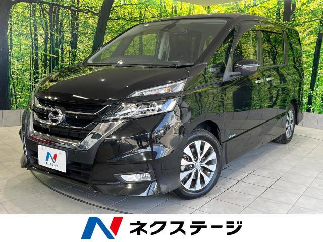 中古車 日産 セレナ 2.0 ハイウェイスター プロパイロット