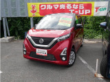デイズ ハイウェイスターX 4WD 
