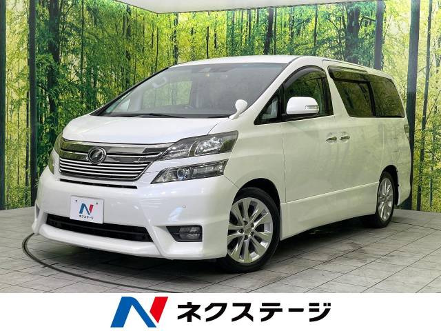 トヨタ　20系ヴェルファイア　Z Gエディション　7人乗り　V6 3.5L - 5