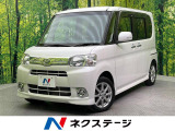 タント G スペシャル 
