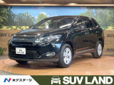 ハリアー 2.0 エレガンス 