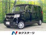 N-BOX L 