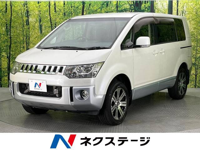 中古車 三菱 デリカD:5 D パワーパッケージ の中古車詳細 (72,420km