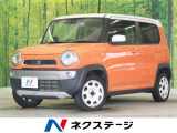 ハスラー G 