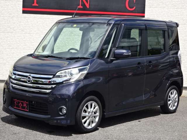 中古車 日産 デイズルークス ハイウェイスター X 両側パワスラ 純正