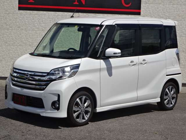 中古車 日産 デイズルークス ハイウェイスター ターボ 両側パワスラ