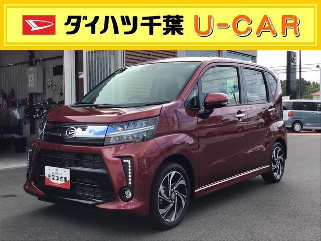 中古車 ダイハツ ムーヴカスタム RS ハイパーリミテッド SAIII の中古