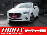 デミオ 1.5 XD ツーリング Lパッケージ  4WD 