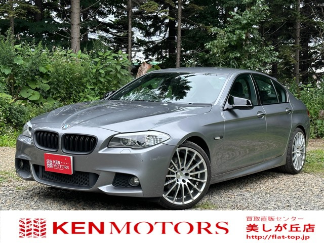 中古車 BMW 523i 523i Mスポーツ パッケージ ワンオーナー 地デジナビ