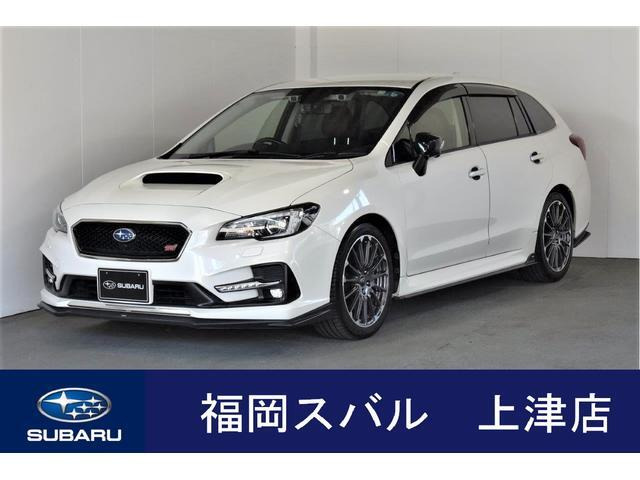 スバル レガシィ BM9/BR9 PROVA プローバ エア・インテークガイド BMG/BRG/BMM/BRM - パーツ