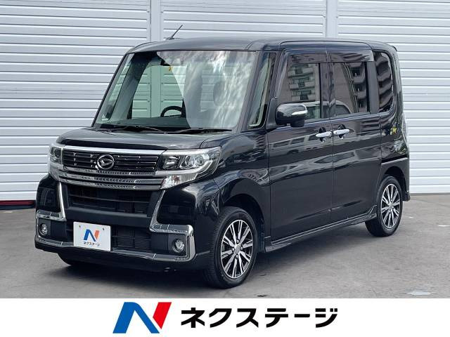 中古車 ダイハツ タントカスタム X トップエディション SAIII の中古車