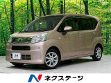 ムーヴ X SAIII 