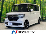 N-BOXカスタム G L ホンダセンシング 