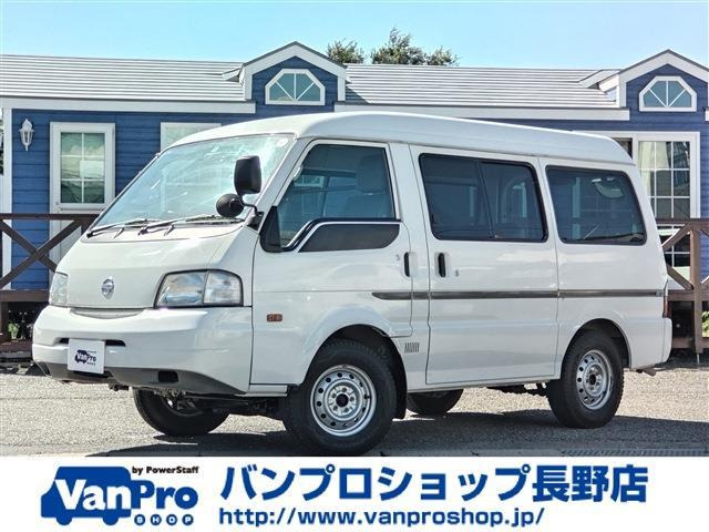 中古車 日産 バネット 1.8 GL ハイルーフ 4WD の中古車詳細 (65,000km