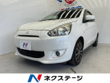 ミラージュ 1.0 G 