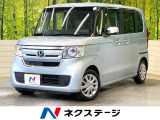 N-BOX G L ホンダセンシング 